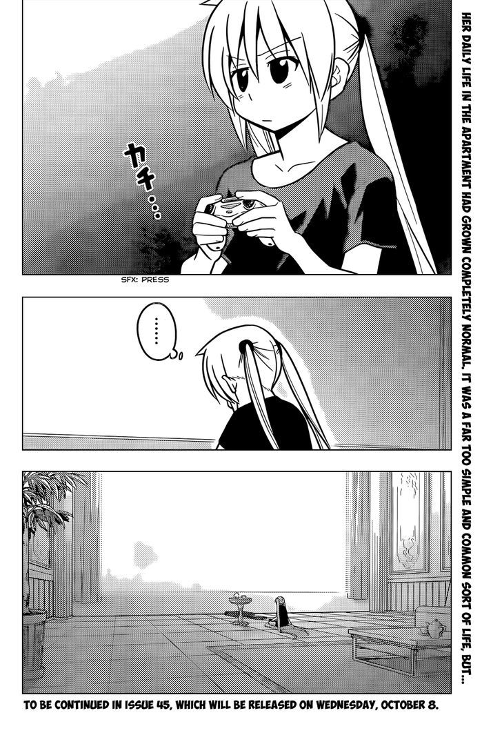 Hayate no Gotoku! Chapter 467 page 17 - Chapter 467 : Daily Life