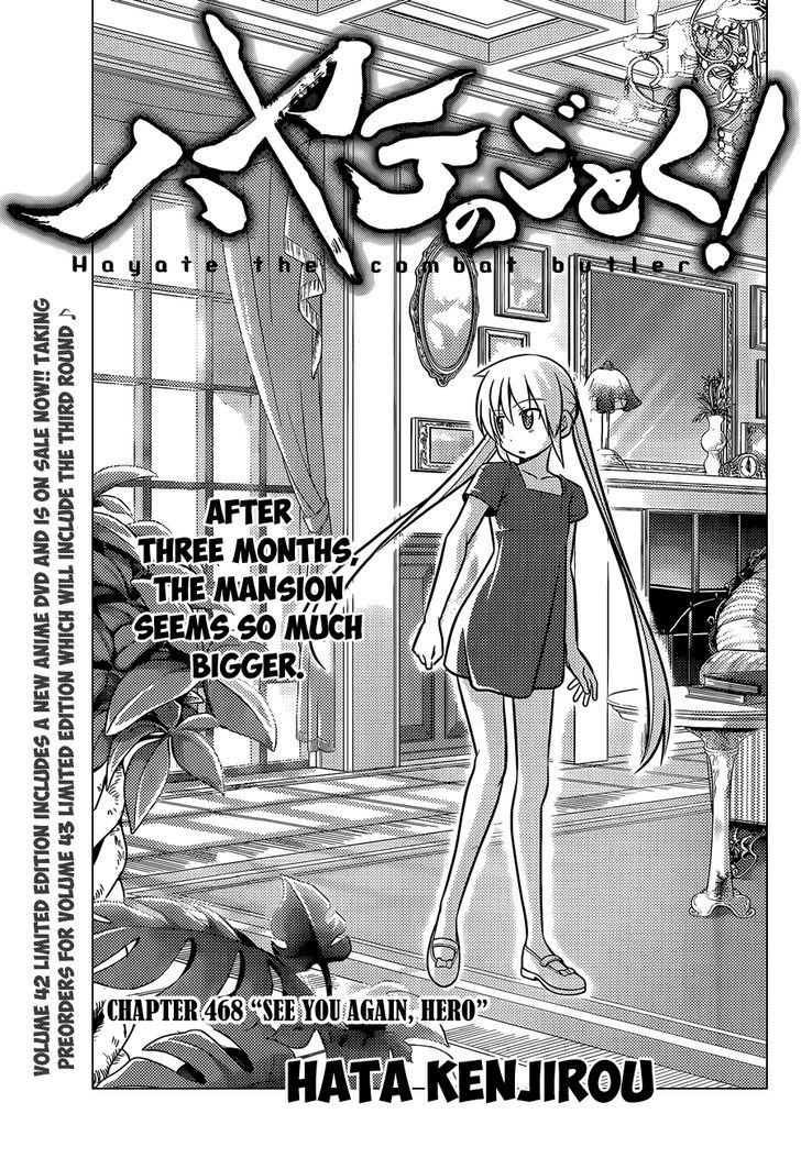 Hayate no Gotoku! Chapter 468 page 2 - Chapter 468 : See You Again, Hero