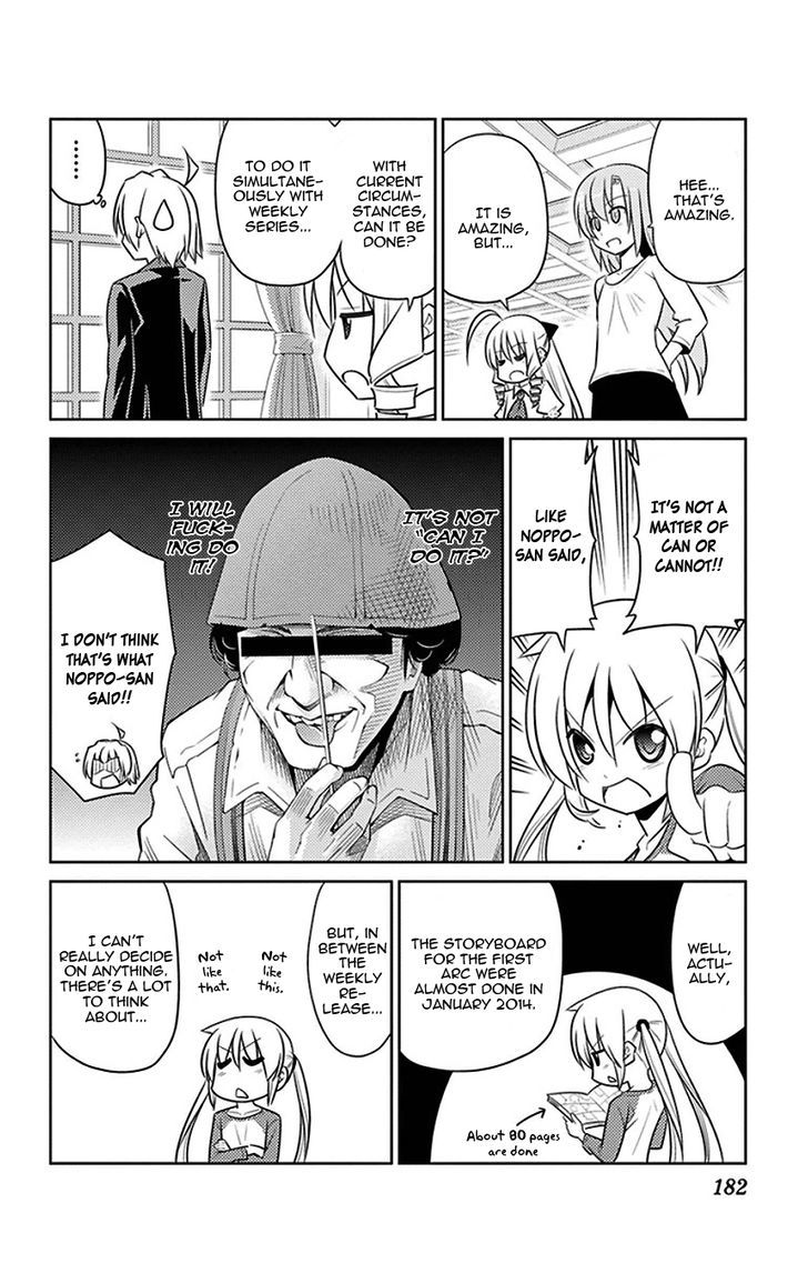 Hayate no Gotoku! Chapter 469.1 page 5 - Chapter 469.1 : Omake