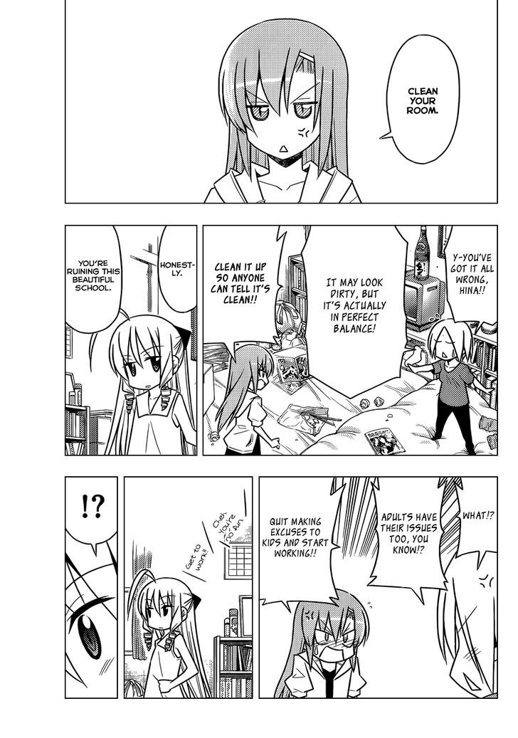 Hayate no Gotoku! Chapter 469 page 10 - Chapter 469 : Recycling Day Can Be Easy to Forget