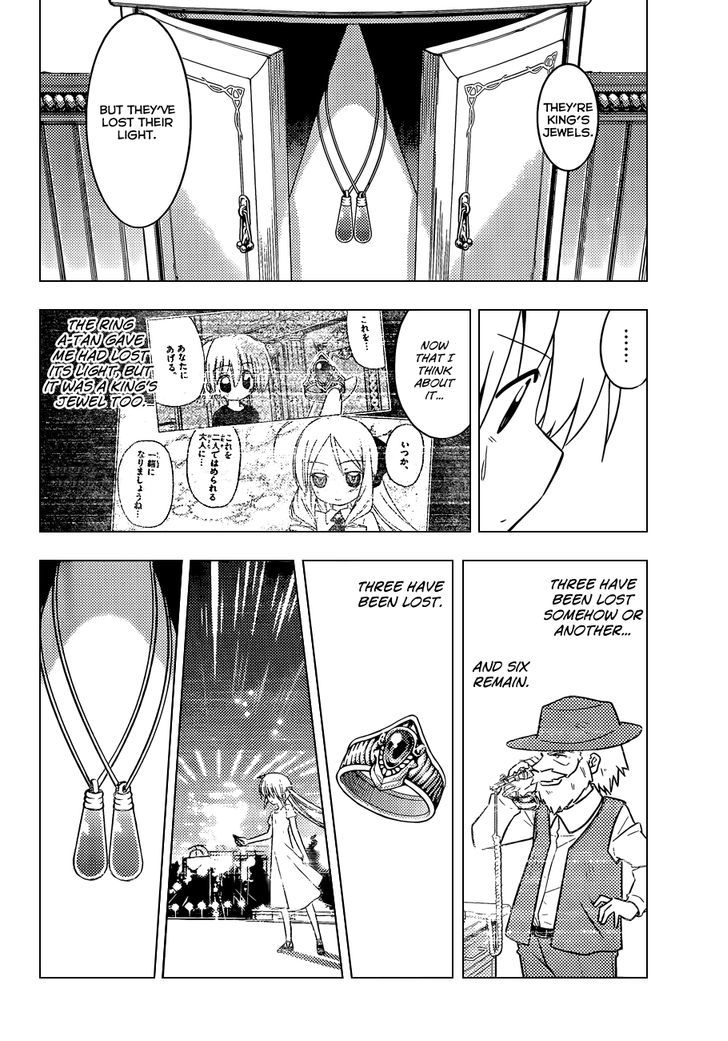 Hayate no Gotoku! Chapter 469 page 13 - Chapter 469 : Recycling Day Can Be Easy to Forget