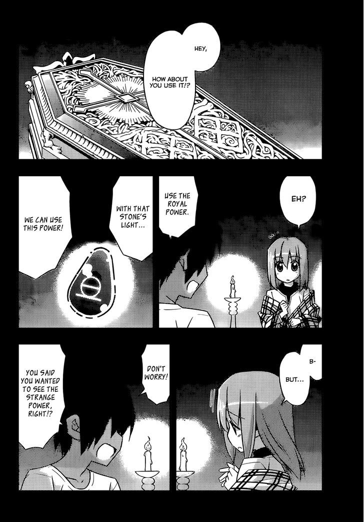 Hayate no Gotoku! Chapter 469 page 15 - Chapter 469 : Recycling Day Can Be Easy to Forget