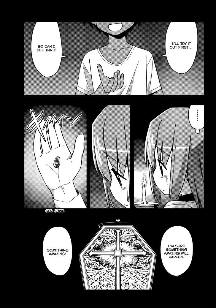 Hayate no Gotoku! Chapter 469 page 16 - Chapter 469 : Recycling Day Can Be Easy to Forget