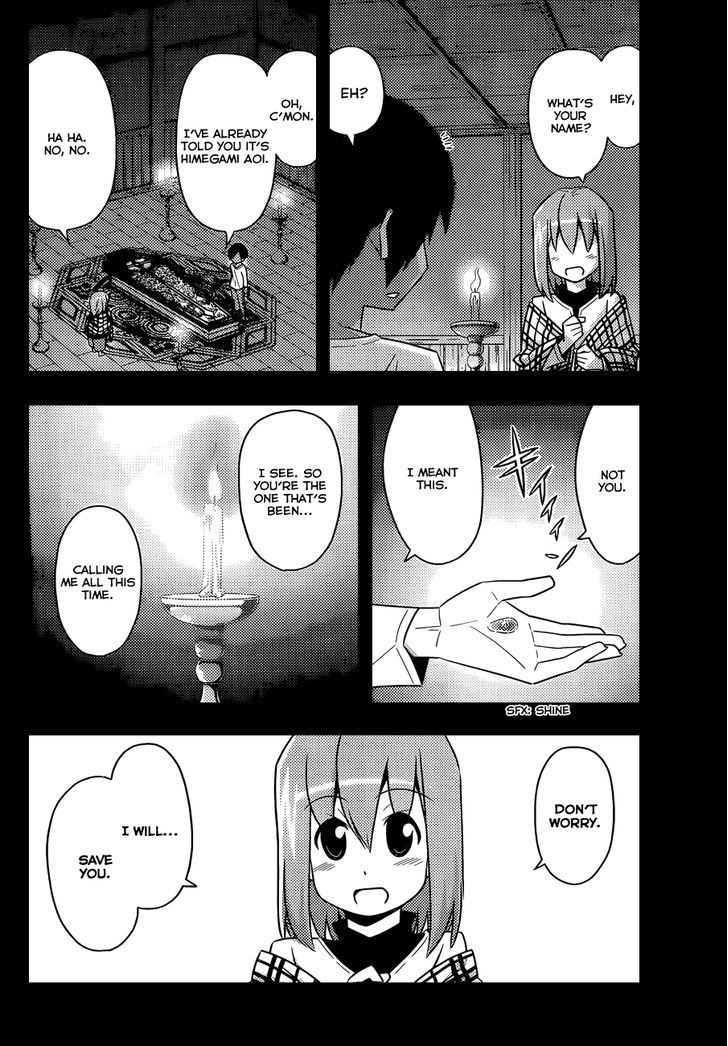 Hayate no Gotoku! Chapter 469 page 3 - Chapter 469 : Recycling Day Can Be Easy to Forget