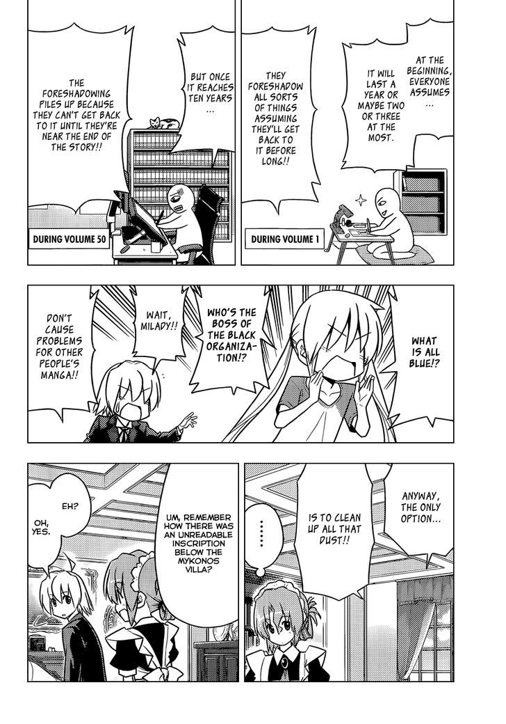 Hayate no Gotoku! Chapter 469 page 7 - Chapter 469 : Recycling Day Can Be Easy to Forget