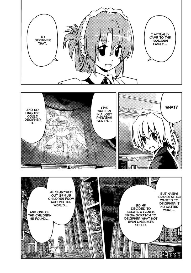 Hayate no Gotoku! Chapter 469 page 8 - Chapter 469 : Recycling Day Can Be Easy to Forget