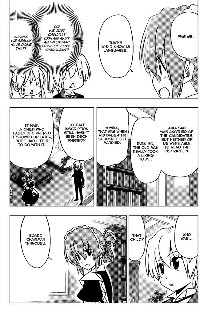 Hayate no Gotoku! Chapter 469 page 9 - Chapter 469 : Recycling Day Can Be Easy to Forget