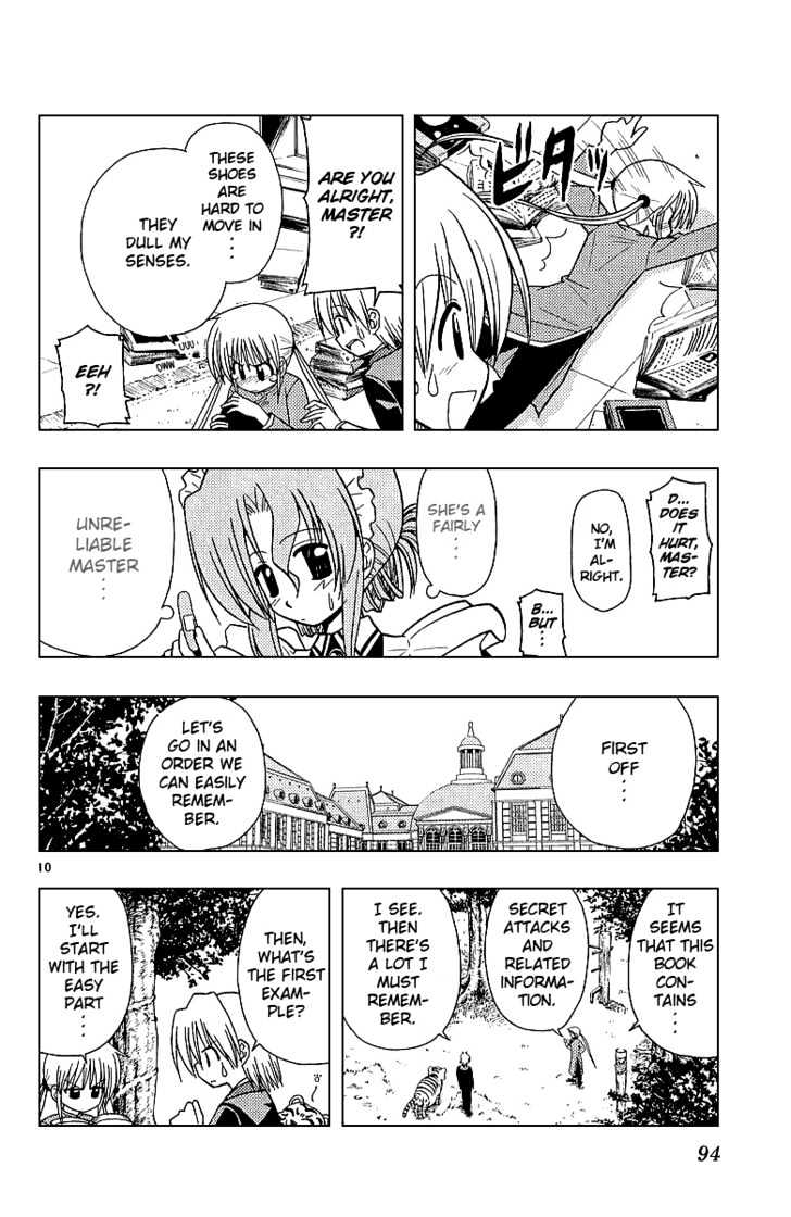 Hayate no Gotoku! Chapter 47 page 11 - Chapter 47 : I Like Reading Books, but I Don't Know How to Make Use of Them