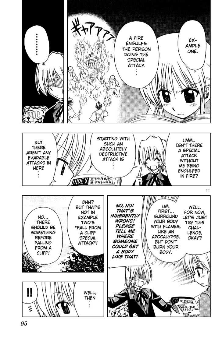 Hayate no Gotoku! Chapter 47 page 12 - Chapter 47 : I Like Reading Books, but I Don't Know How to Make Use of Them