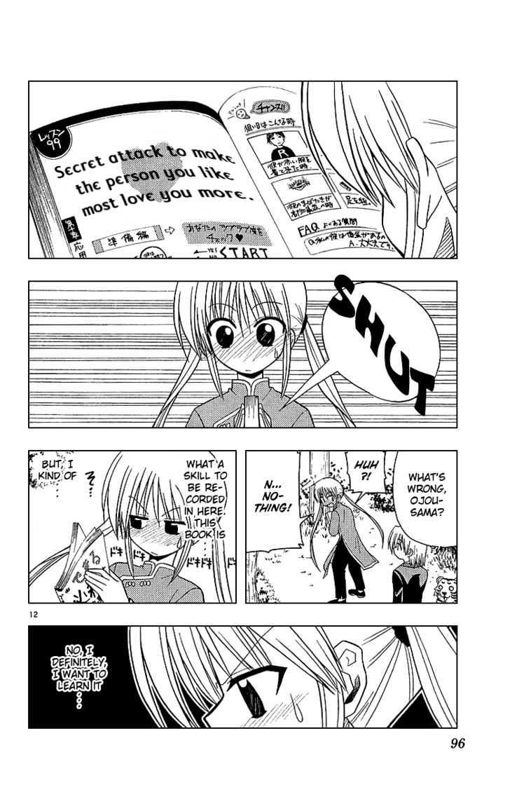 Hayate no Gotoku! Chapter 47 page 13 - Chapter 47 : I Like Reading Books, but I Don't Know How to Make Use of Them