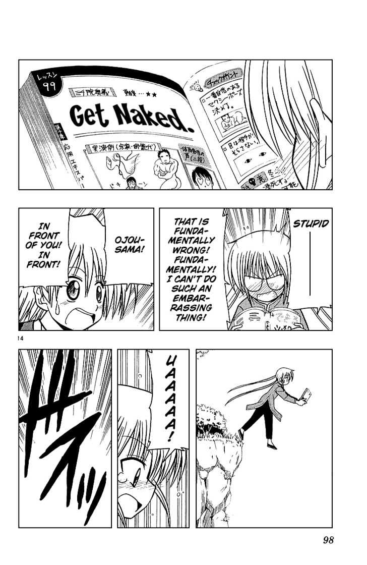 Hayate no Gotoku! Chapter 47 page 15 - Chapter 47 : I Like Reading Books, but I Don't Know How to Make Use of Them
