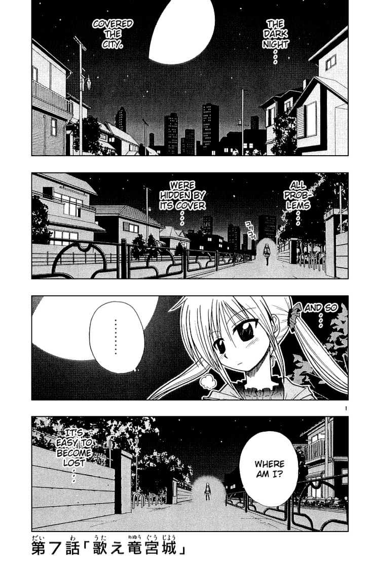 Hayate no Gotoku! Chapter 47 page 18 - Chapter 47 : I Like Reading Books, but I Don't Know How to Make Use of Them