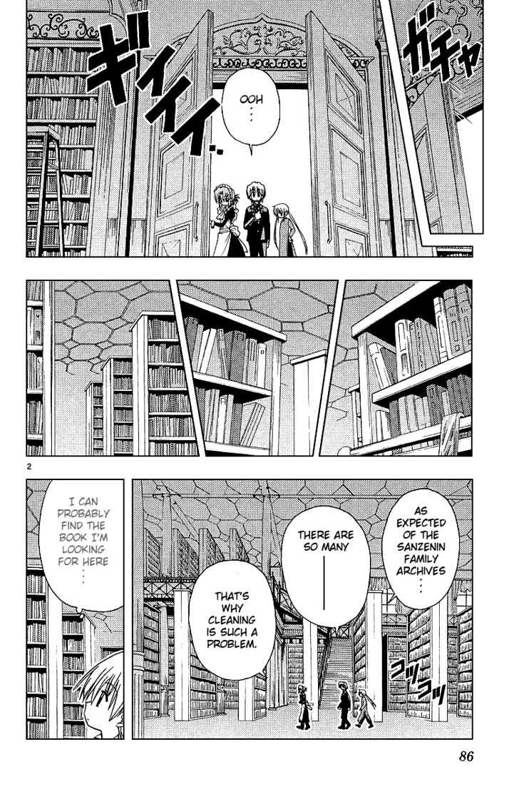 Hayate no Gotoku! Chapter 47 page 3 - Chapter 47 : I Like Reading Books, but I Don't Know How to Make Use of Them