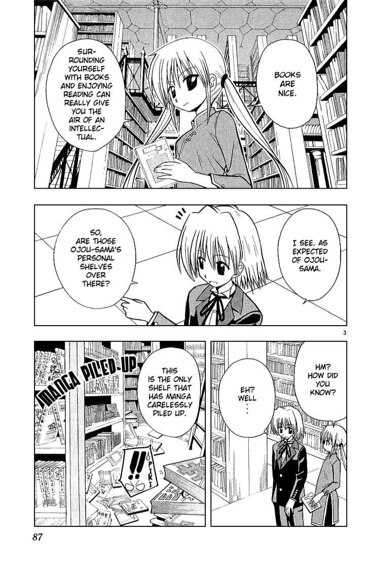 Hayate no Gotoku! Chapter 47 page 4 - Chapter 47 : I Like Reading Books, but I Don't Know How to Make Use of Them