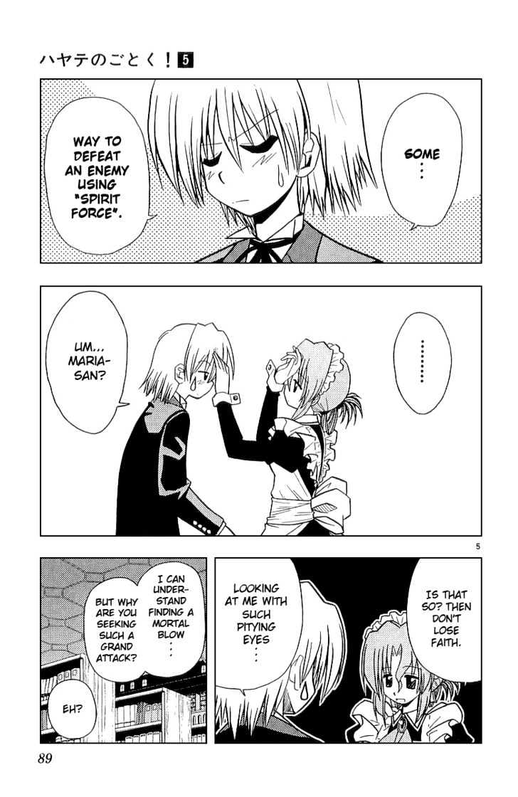 Hayate no Gotoku! Chapter 47 page 6 - Chapter 47 : I Like Reading Books, but I Don't Know How to Make Use of Them