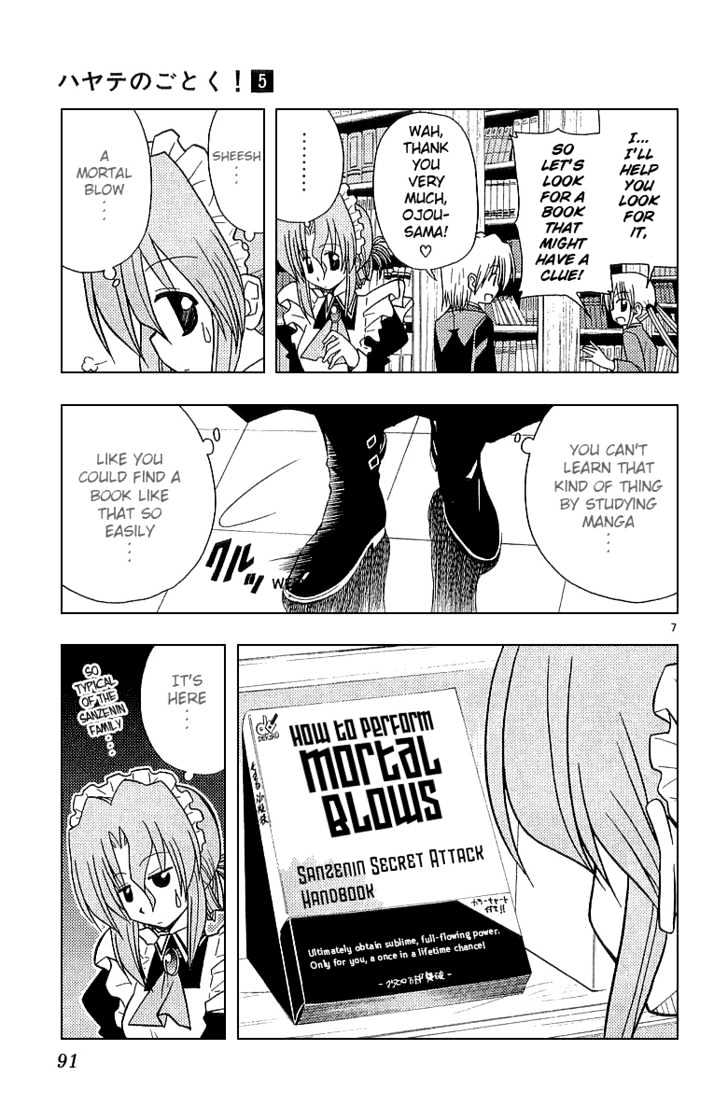 Hayate no Gotoku! Chapter 47 page 8 - Chapter 47 : I Like Reading Books, but I Don't Know How to Make Use of Them