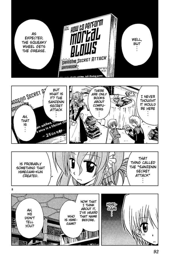 Hayate no Gotoku! Chapter 47 page 9 - Chapter 47 : I Like Reading Books, but I Don't Know How to Make Use of Them