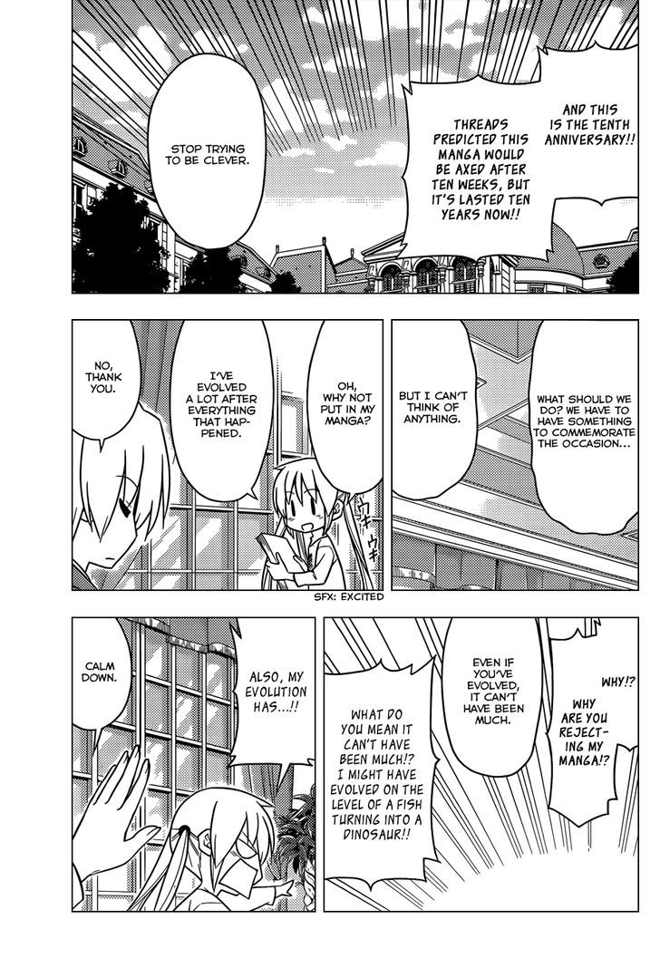 Hayate no Gotoku! Chapter 470 page 13 - Chapter 470 : Santa's Red is a Blood-colored Hell 2014