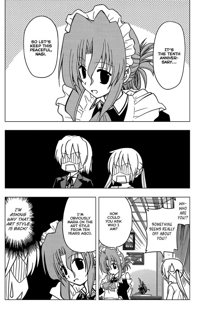 Hayate no Gotoku! Chapter 470 page 14 - Chapter 470 : Santa's Red is a Blood-colored Hell 2014