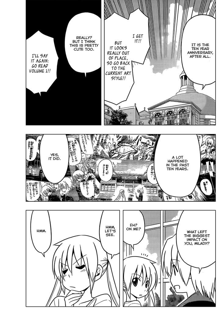 Hayate no Gotoku! Chapter 470 page 15 - Chapter 470 : Santa's Red is a Blood-colored Hell 2014