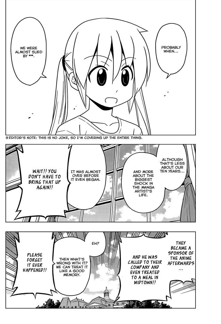 Hayate no Gotoku! Chapter 470 page 16 - Chapter 470 : Santa's Red is a Blood-colored Hell 2014
