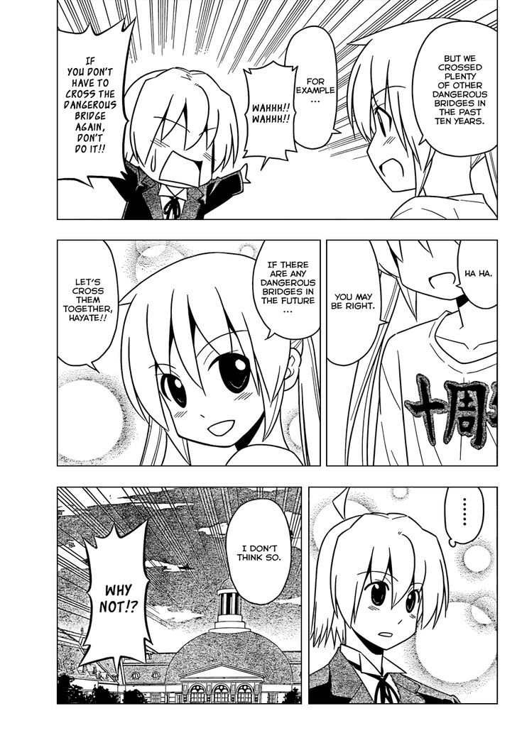 Hayate no Gotoku! Chapter 470 page 17 - Chapter 470 : Santa's Red is a Blood-colored Hell 2014