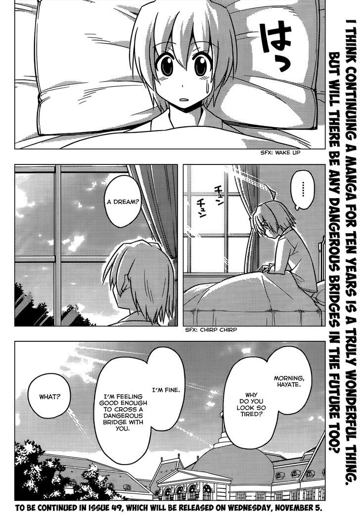 Hayate no Gotoku! Chapter 470 page 18 - Chapter 470 : Santa's Red is a Blood-colored Hell 2014