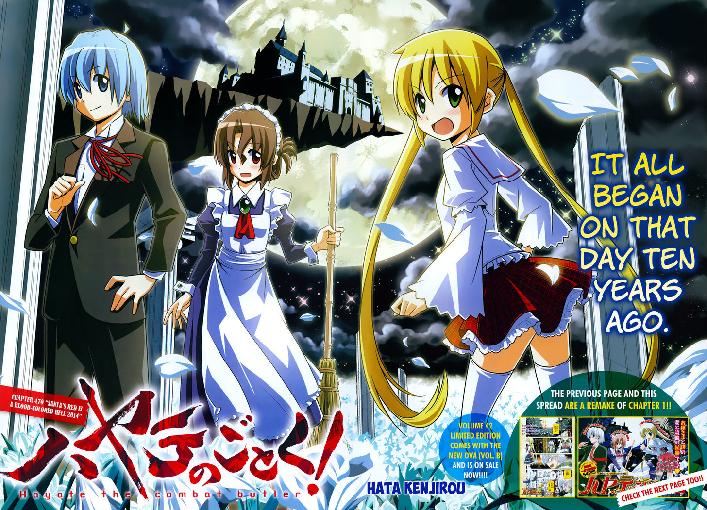 Hayate no Gotoku! Chapter 470 page 4 - Chapter 470 : Santa's Red is a Blood-colored Hell 2014