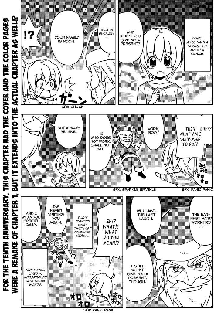Hayate no Gotoku! Chapter 470 page 5 - Chapter 470 : Santa's Red is a Blood-colored Hell 2014