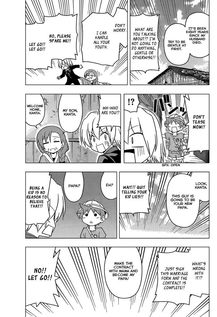 Hayate no Gotoku! Chapter 471 page 10 - Chapter 471 : That is His Ability
