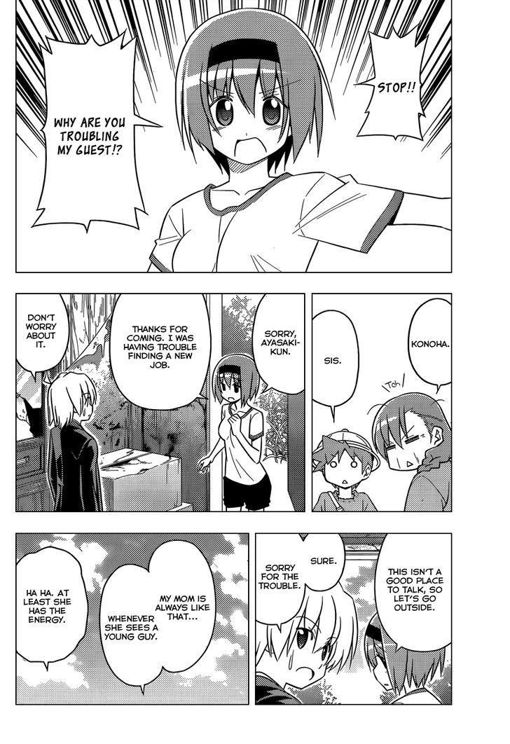 Hayate no Gotoku! Chapter 471 page 11 - Chapter 471 : That is His Ability