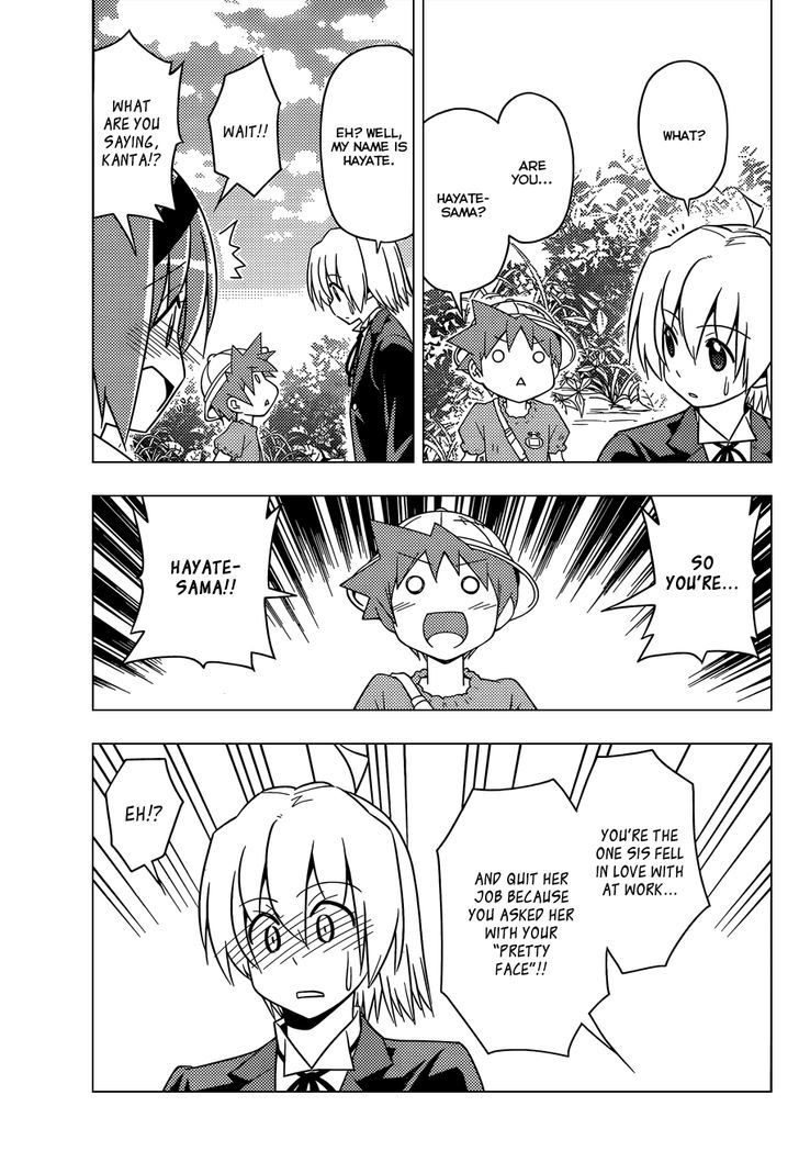 Hayate no Gotoku! Chapter 471 page 14 - Chapter 471 : That is His Ability