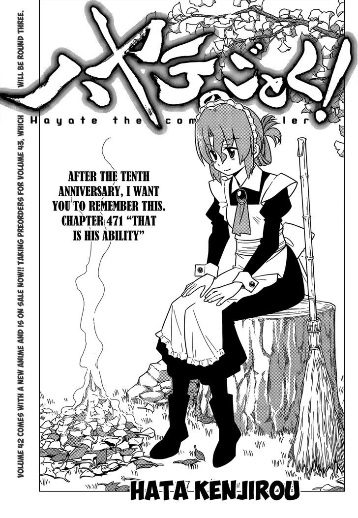 Hayate no Gotoku! Chapter 471 page 2 - Chapter 471 : That is His Ability