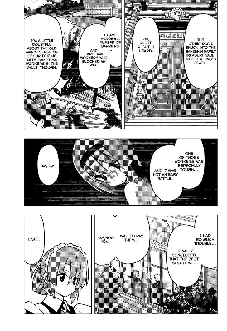 Hayate no Gotoku! Chapter 471 page 4 - Chapter 471 : That is His Ability
