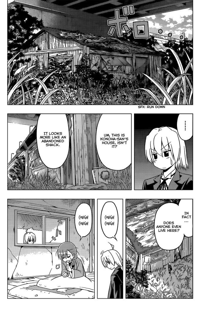 Hayate no Gotoku! Chapter 471 page 7 - Chapter 471 : That is His Ability