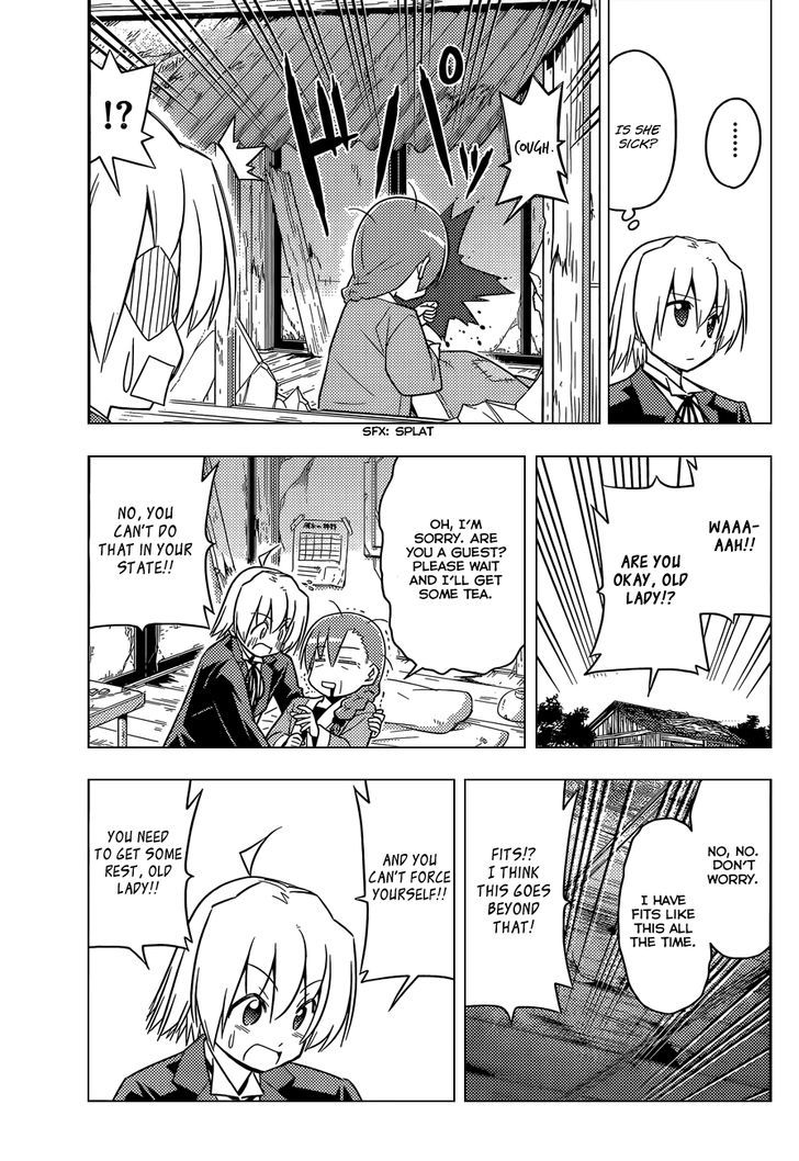 Hayate no Gotoku! Chapter 471 page 8 - Chapter 471 : That is His Ability