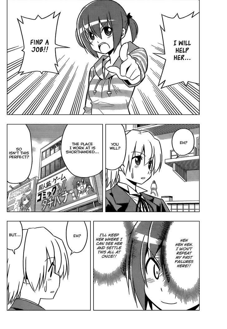Hayate no Gotoku! Chapter 472 page 13 - Chapter 472 : The Schemer Drowns in Her Schemes