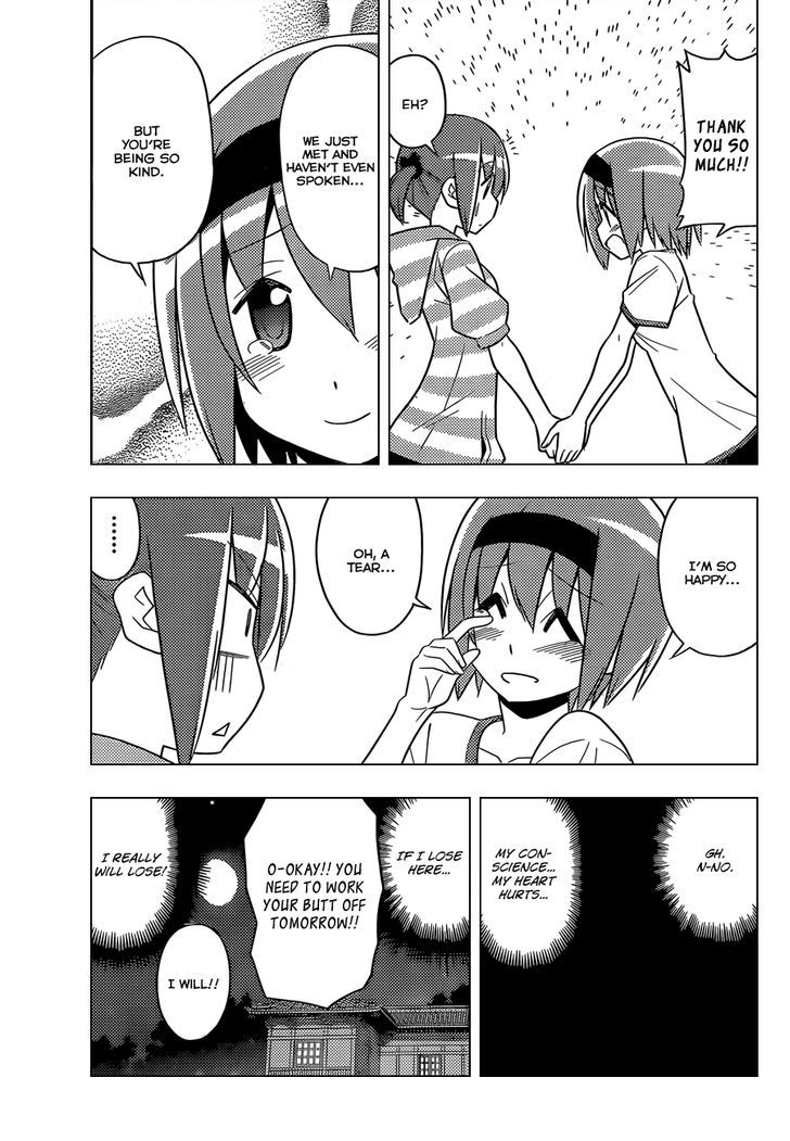 Hayate no Gotoku! Chapter 472 page 14 - Chapter 472 : The Schemer Drowns in Her Schemes