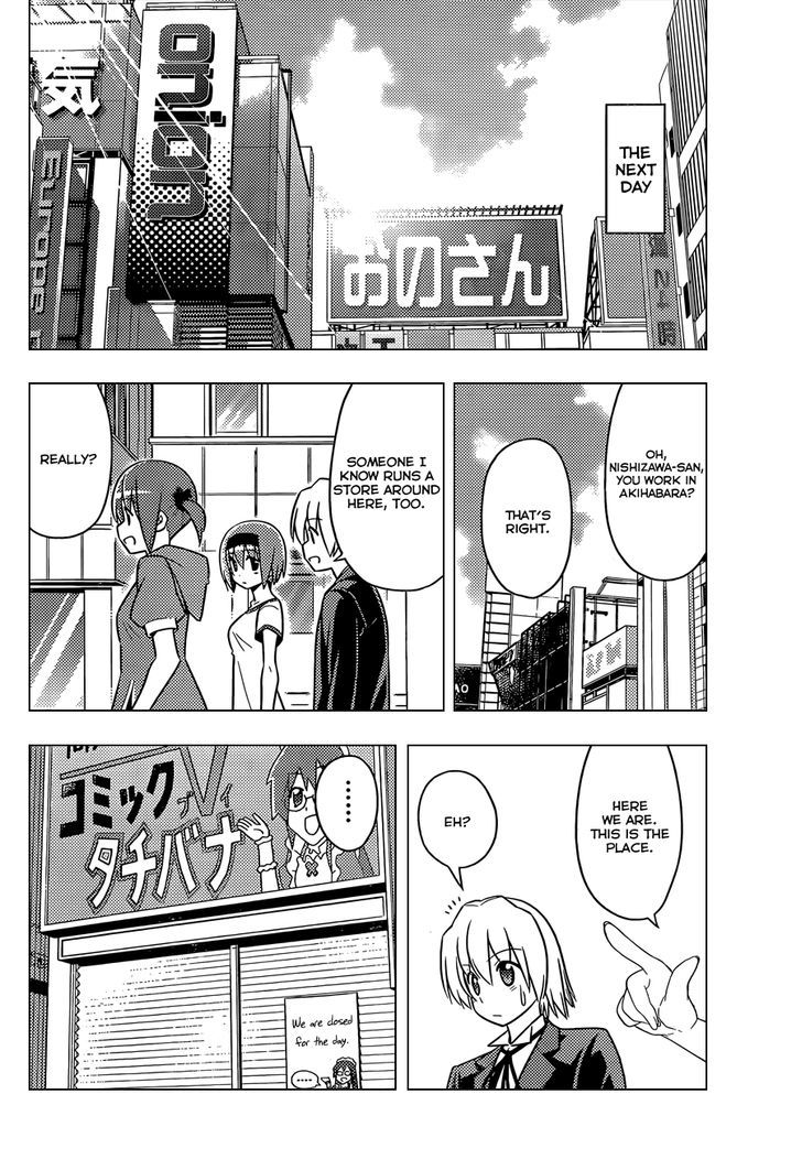 Hayate no Gotoku! Chapter 472 page 15 - Chapter 472 : The Schemer Drowns in Her Schemes