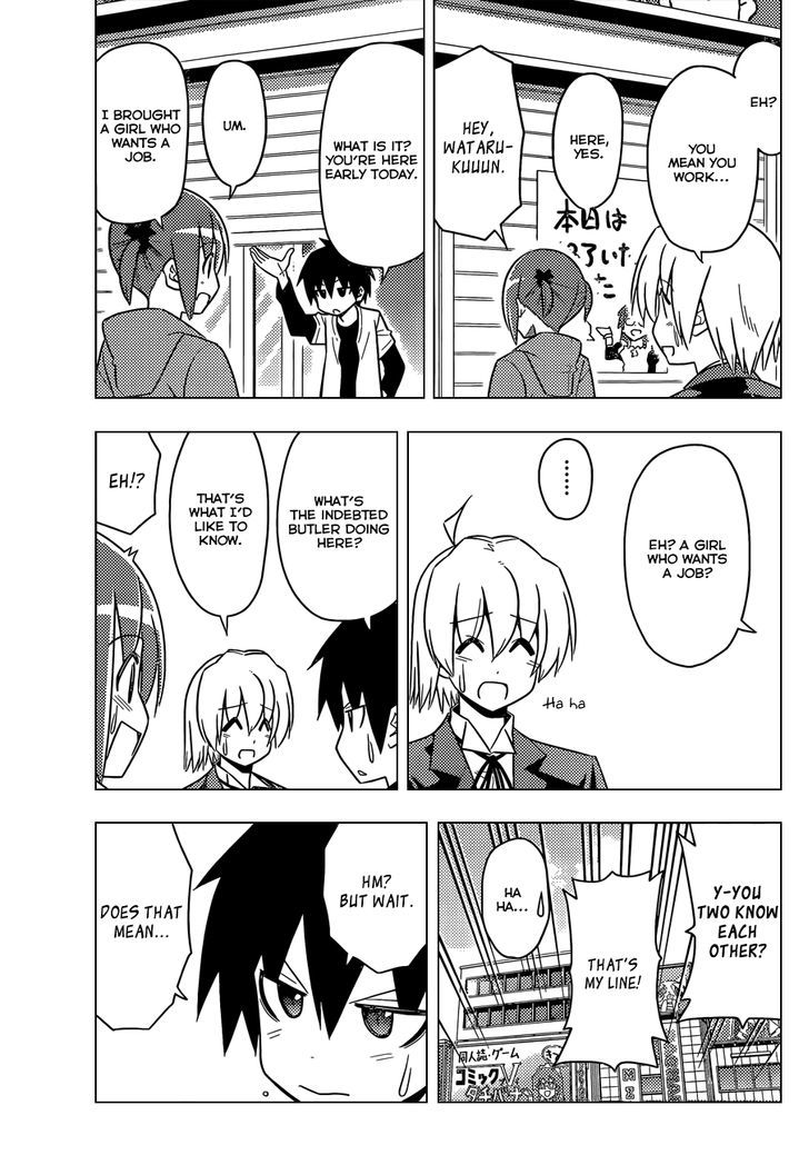 Hayate no Gotoku! Chapter 472 page 16 - Chapter 472 : The Schemer Drowns in Her Schemes