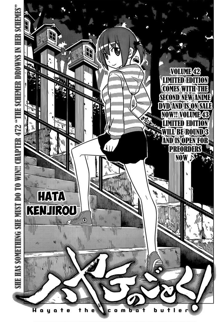 Hayate no Gotoku! Chapter 472 page 2 - Chapter 472 : The Schemer Drowns in Her Schemes