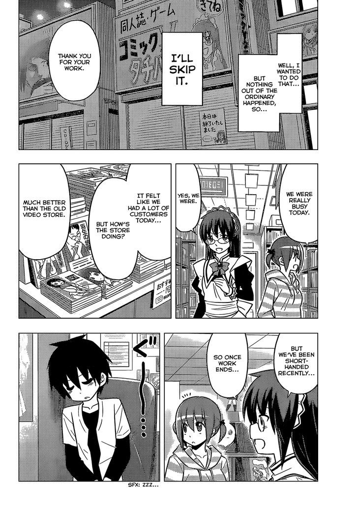 Hayate no Gotoku! Chapter 472 page 5 - Chapter 472 : The Schemer Drowns in Her Schemes