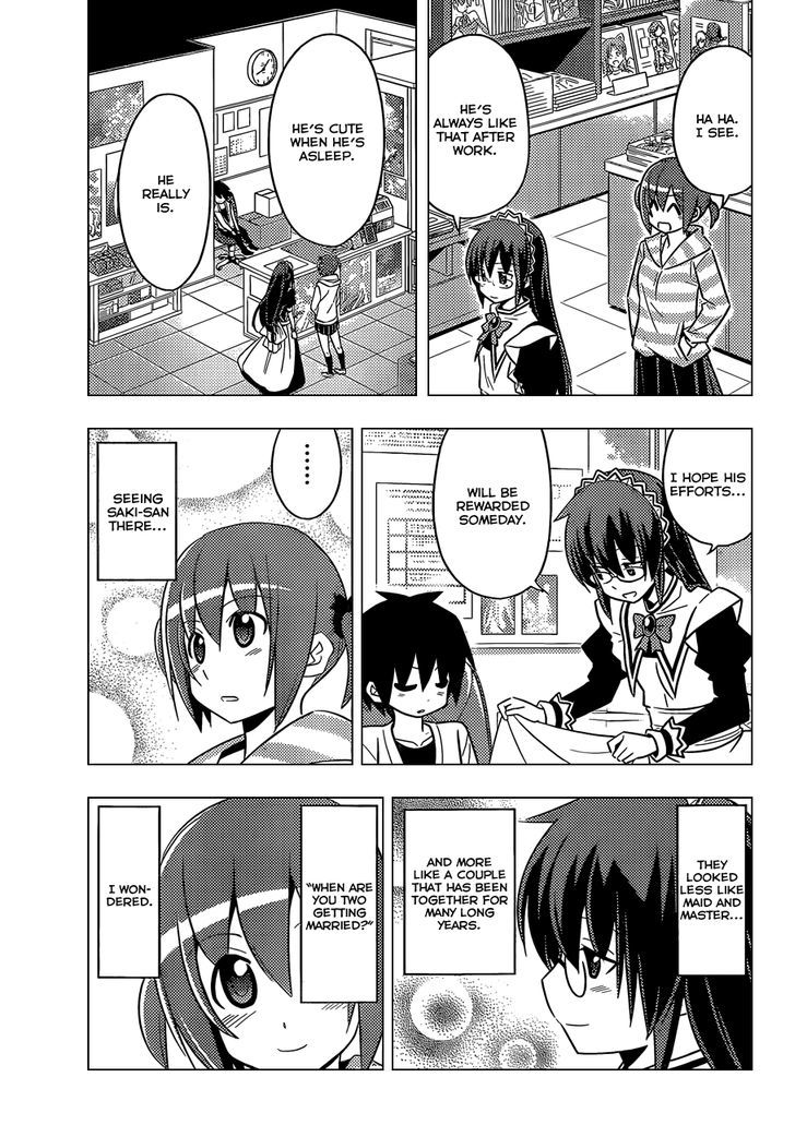 Hayate no Gotoku! Chapter 472 page 6 - Chapter 472 : The Schemer Drowns in Her Schemes