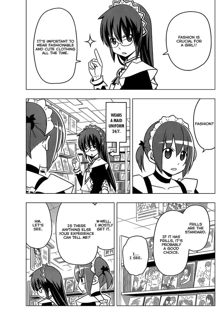 Hayate no Gotoku! Chapter 473 page 10 - Chapter 473 : Advice That Comes with a Bad Feeling