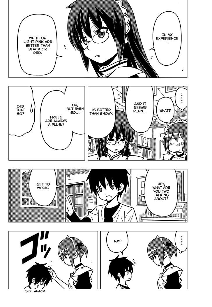 Hayate no Gotoku! Chapter 473 page 11 - Chapter 473 : Advice That Comes with a Bad Feeling