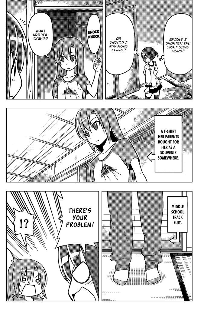 Hayate no Gotoku! Chapter 473 page 13 - Chapter 473 : Advice That Comes with a Bad Feeling