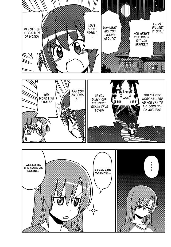 Hayate no Gotoku! Chapter 473 page 14 - Chapter 473 : Advice That Comes with a Bad Feeling