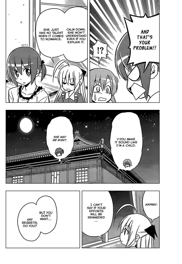 Hayate no Gotoku! Chapter 473 page 15 - Chapter 473 : Advice That Comes with a Bad Feeling