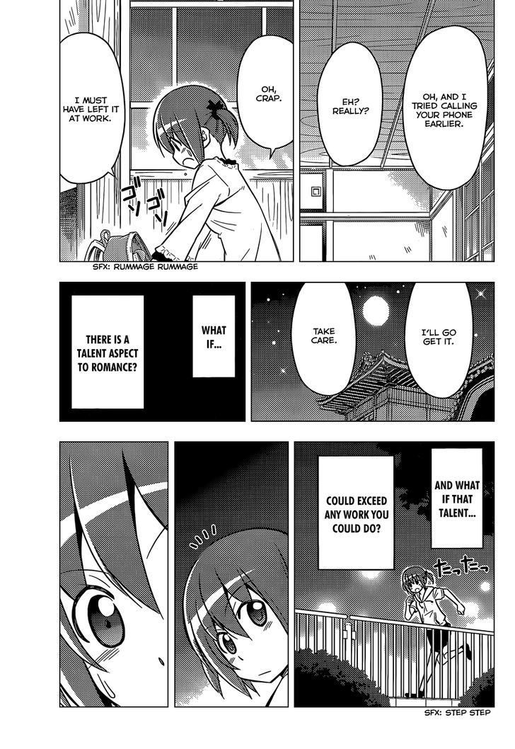 Hayate no Gotoku! Chapter 473 page 16 - Chapter 473 : Advice That Comes with a Bad Feeling