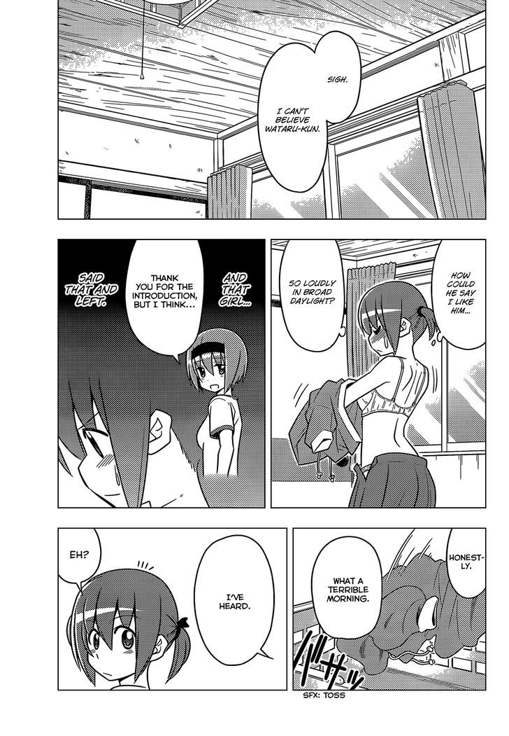 Hayate no Gotoku! Chapter 473 page 4 - Chapter 473 : Advice That Comes with a Bad Feeling